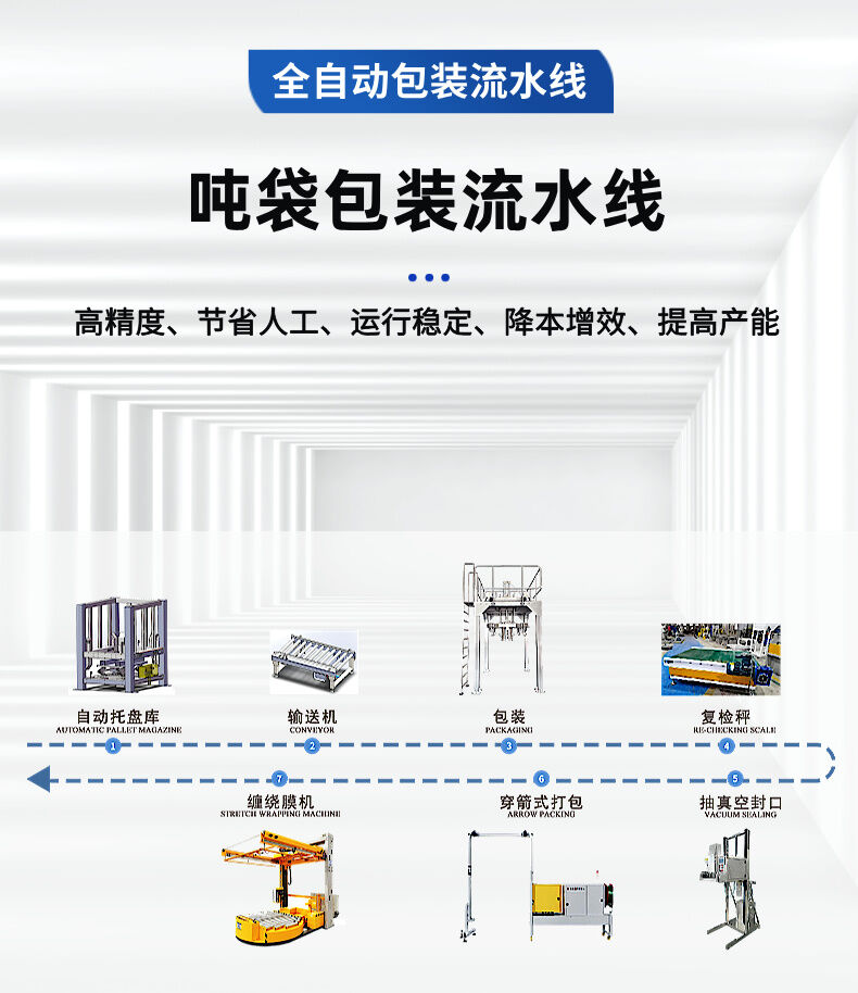 详情 (2).jpg